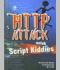 HTTP Attack untuk Script Kiddies